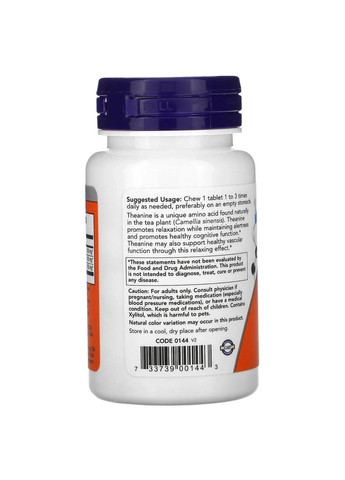 L-теанін "L-Theanine Chewable", 100 мг, 90 жувальних таблеток Now Foods (361118466)