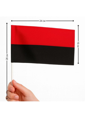 Прапор України УПА 24х16 см на паличці маленька тканина габардин червоно-чорний IDEIA (361970737)