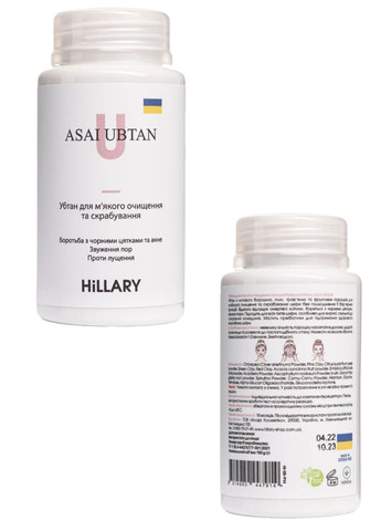 Набір для щоденного догляду за жирною та проблемною шкірою Perfect 6 Hillary (369757494)