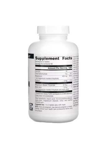 Комплекс минералов Magnesium Malate 1250mg - 90 tabs Source Naturals (366031484)