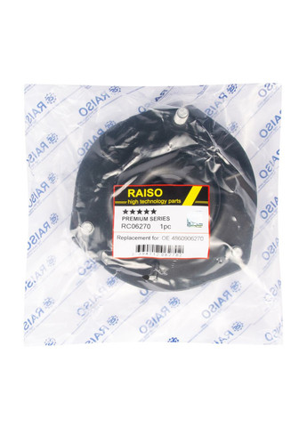 Опора переднего амортизатора Toyota 50, Тойота Камри 50 11- #RC06270 UACXJDK22 Raiso Camry (361237296)