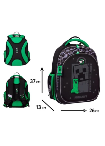 Рюкзак школьный полукаркасный Minecraft World S-109 Yes (332654033)