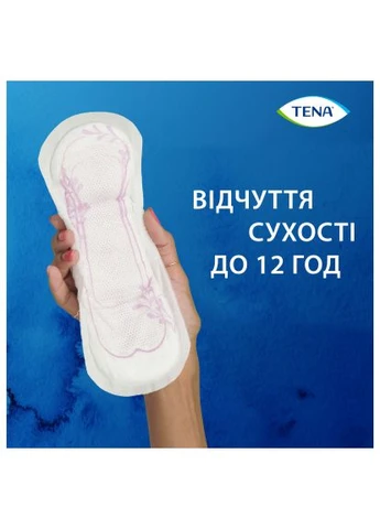 Урологічні прокладки Lady Slim Normal 12 шт. (7322540852127) Tena Lady Slim Normal 12 шт. (389991332)
