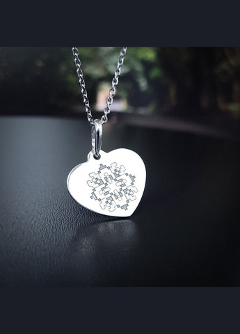 Срібна підвіска серце з гравіюванням закодованого ім'я у вишиванку Галина No Brand (300369509)