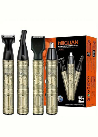 Тример електричний 4в1 miguan st-2025-4 для носа бороди бакинбардів No Brand (316605764)