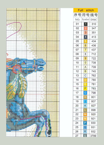 Набор для вышивания по нанесённой на канву схеме "Swing" . AIDA 14CT printed, 35*42 см Joy Sunday (313612927)