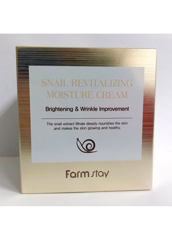 Крем для лица восстанавливающий с муцином улитки revitalizing moisture cream FarmStay (282586116)