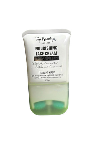 Top Beauty Ліфтинг-крем для овалу обличчя, шиї та зони декольте з роликами для массажу від. — Крем, Україна (302490761)