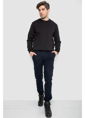 Темно-синие демисезонные прямые джоггеры мужские однотонные, 244rte915 Ager