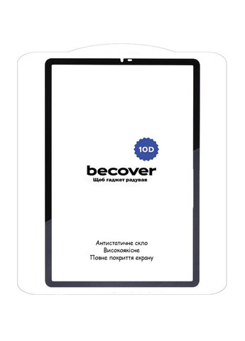 Защитное стекло 10D для планшета Samsung Galaxy Tab A9 8.7" (SMX115) - Black BeCover (280931874)