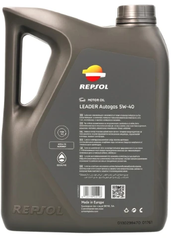 Олива моторна AUTO GAS 5W-40 С3 5л Repsol (393341225)