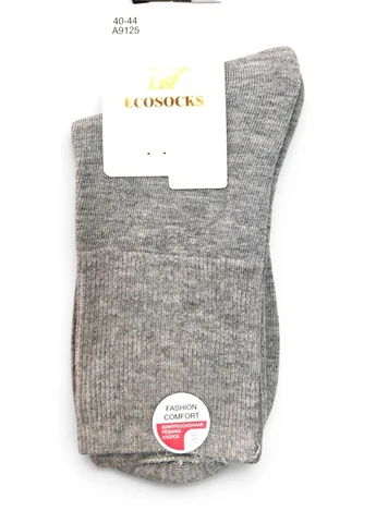Сірі шкарпетки медичні без тиску ekosocks a9125 cotton InSecret (398866177)