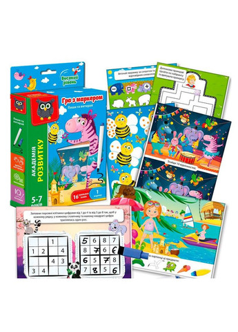 Игра с маркером "Пиши и вытирай "Зебра" VT5010-06, 16 игровых полей Vladi toys (305696817)