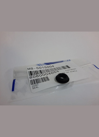 Прокладка для поршня 16*8*5.5 mm кофемашины для моделей EA, XP Krups (329202309)