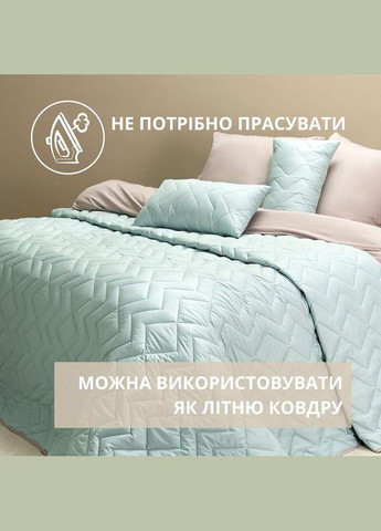 Покривало 240х260 см стьобане двостороннє якісна стібка мікрофібра мʼята сіре на ліжко, диван IDEIA (318493109)