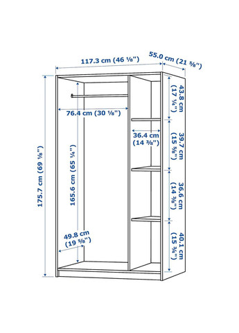 Шафа з трьома дверима ІКЕА KLEPPSTAD 117х176 см білий (00441758) IKEA (267901174)