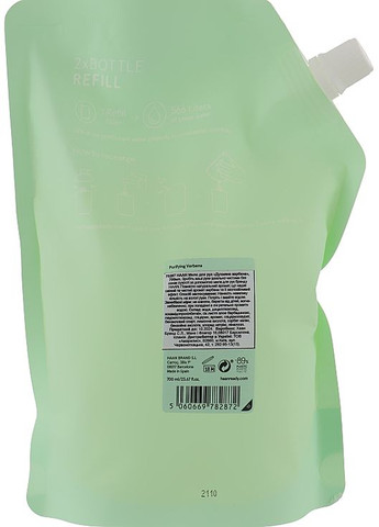 Мило для рук "Очищувальна вербена" Hand Soap Purifying Verbena (змінний блок) 350ml (1007984-140369) Haan (368602568)