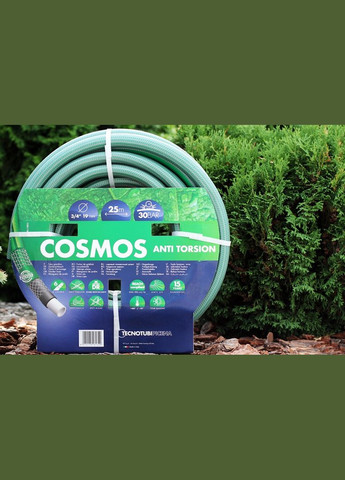 Шланг Cosmos садовый диаметр 1/2 дюйма 50 метров (CS 1/2 50) Tecnotubi (280876940)