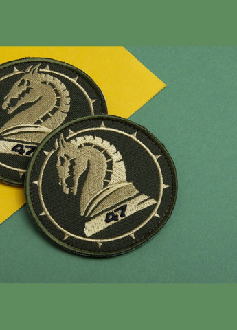 Набор шевронов 2 шт. на липучке 47 Бригада хаки 8 см, вышитый патч нашивка IDEIA (300229192)