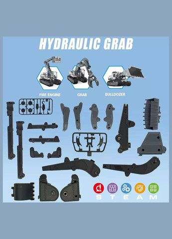 Конструктор Гідравлічні машини 3в1 168 дет (GC0108) Stem (333252711)
