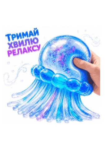 Антистрес Медуза NeeDoh Jelly Squish Glow 10см No Brand (399767801)