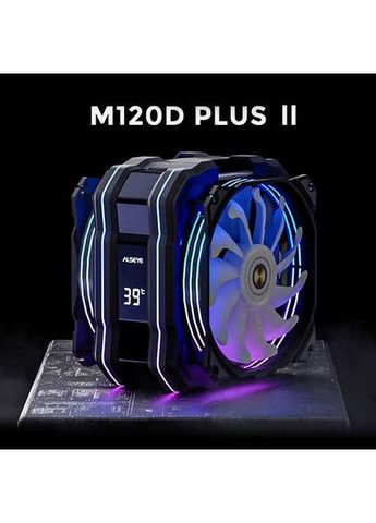 Кулер процесорний M120D-B-Plus II (AS.01.01.0044) Alseye (323106669)