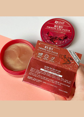 БЕЗ КОРОБКИ! Гидрогелевые патчи с экстрактом и пудрой рубина Ruby Firming Eye Patch 84г/60шт SNP (317169584)