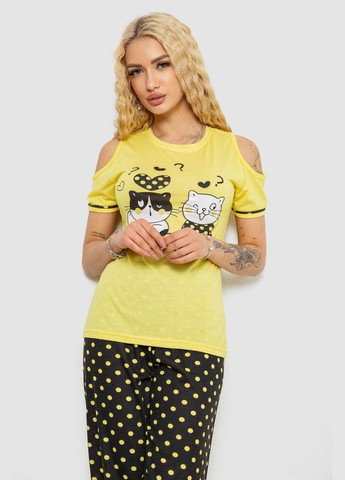 Желтая всесезон пижама женская с принтом Fashion