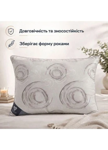 Подушка пухова 50х70 см, пух перо 30/70, бавовна тик, натуральна, класична, пружна IDEIA (396463874)