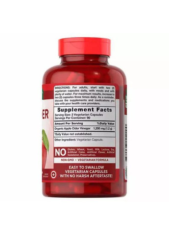 Добавка Apple Cider Vinegar 180 м'яких капсул 1200 мг Nature's Truth (315333143)