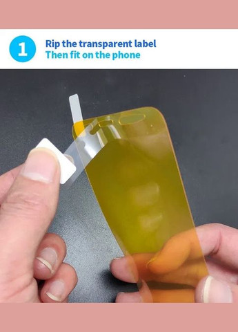 Гидрогель защитная пленка для Samsung Galaxy S23 Ultra противоударная гидрогелевая Glass (322506728)