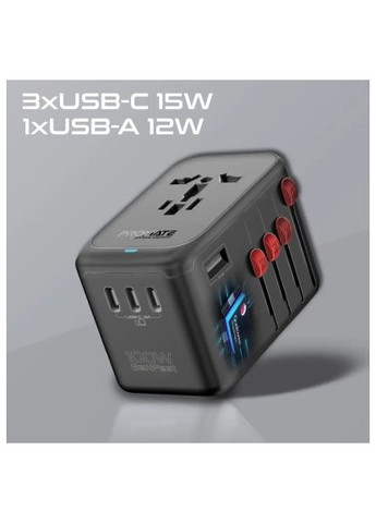 Зарядний пристрій Promate tripmate-gan100 (369880074)