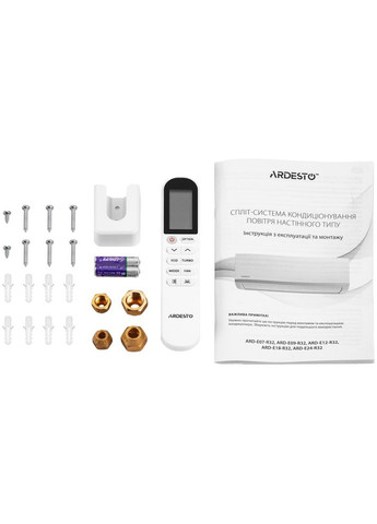 Кондиціонер CoolSmart ARD-ACS24-I Ardesto (360419012)