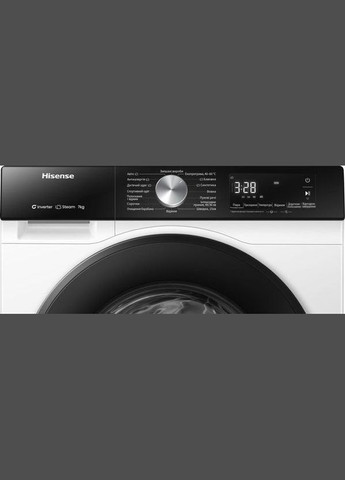 Пральна машина автоматична WF3S7021BW/UA Hisense (325818110)