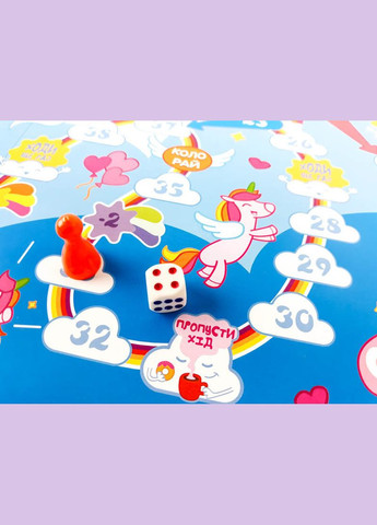 Настольная игра ходилка "Колорай" 127913 укр. языке Zirka (304407305)