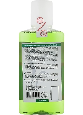 Ополаскиватель для полости рта противовоспалительный 250ml (2-939456) Флорі Спрей (369791377)