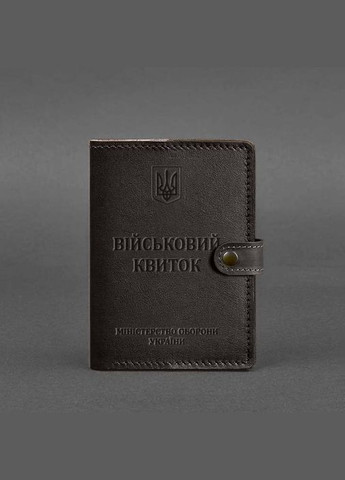 Шкіряна обкладинка-портмоне для військового квитка 15.0 темно-коричнева (A-027875) BlankNote (329186728)