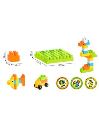 Іграшка "Конструктор ТехноК", арт.6573TXK 90 подітий. No Brand (330607005)