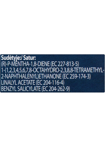 Аромадифузор "Мозаїк Харизматичний", PSM02 85ml (770322-11270880) Areon (368610866)
