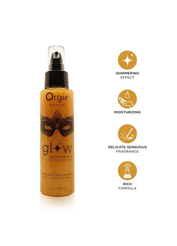 Олія-шимер для тіла 110 мл Orgie (348517335)