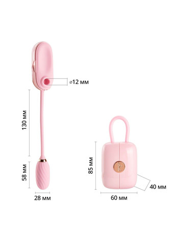 Вакуумний кліторальний стимулятор Louis Vibrate Pink з віброяйцем, у кейсі Otouch (333332914)