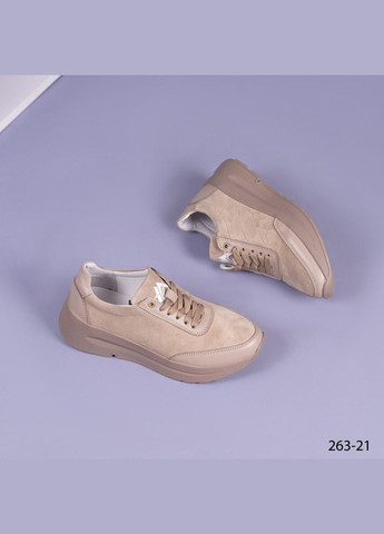 Бежевые кроссовки Vakko