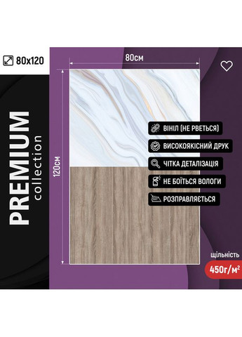 Фон для фото со стеной из бело-голубого мрамора и светло-коричневым деревянным полом 80×120 см, №57324 PhotoVinyl (354719280)