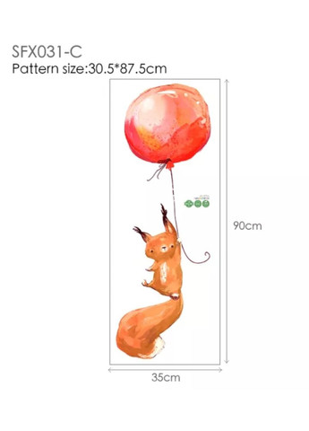 Наклейка на стену в детскую Белочка на воздушном шарике (лист 35 х 90 см) Б19433 No Brand (302242036)