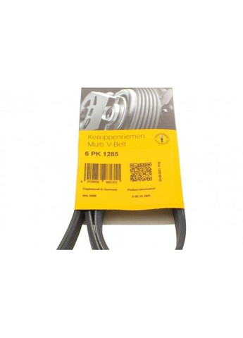 Поликлиновой ремень HYUNDAI ELANTRA 2.0 10/15- (Пр-во ) 6PK1285 ContiTech (366206733)