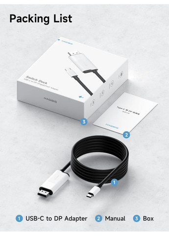 Кабель USB-C to HDMI 2.1 SWC10 2м 4K@60Гц с дополнительным питанием PD100W White Hagibis (359502485)