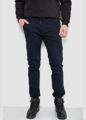 Синие демисезонные прямые джоггеры мужские однотонные темно-синие однотонные размер 30 (sku_244rte915) Ager