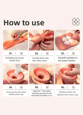 Грелка резиновая с плюшевым чехлом розовая, 1 л No Brand (315725383)