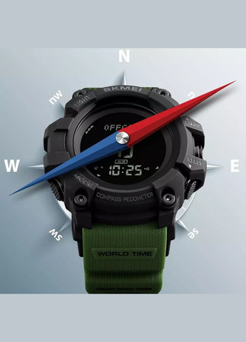 Годинник Skmei (335031544)