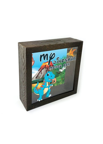 Дерев'яна копілка (скарбничка) 20х20 см My dinosaur money box хркп0011ква Тур-Колекшн (358221549)